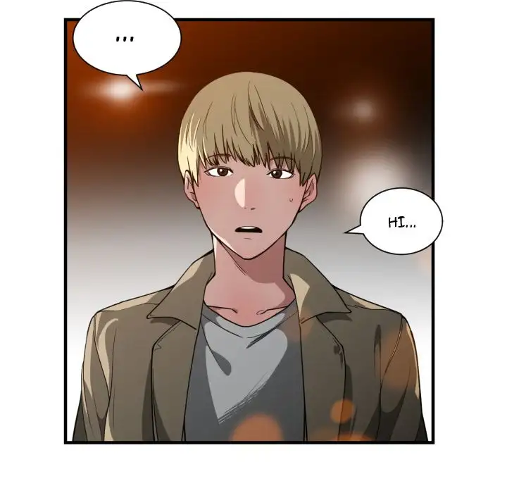 You are not that Special! chapter 17 page 54