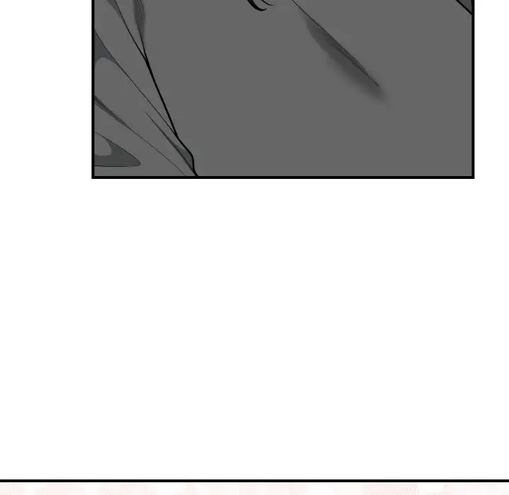 You are not that Special! chapter 23 page 85