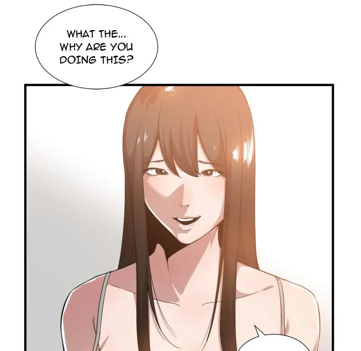 You are not that Special! chapter 25 page 5