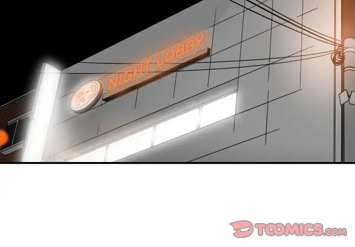 You are not that Special! chapter 28 page 2