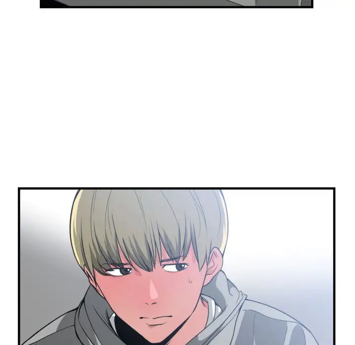 You are not that Special! chapter 28 page 100