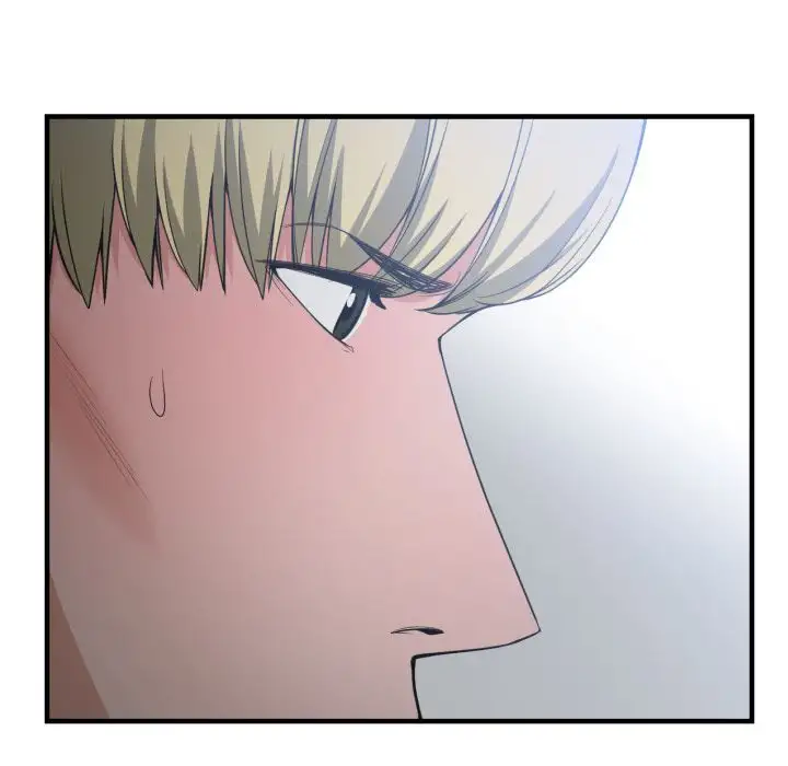 You are not that Special! chapter 29 page 22