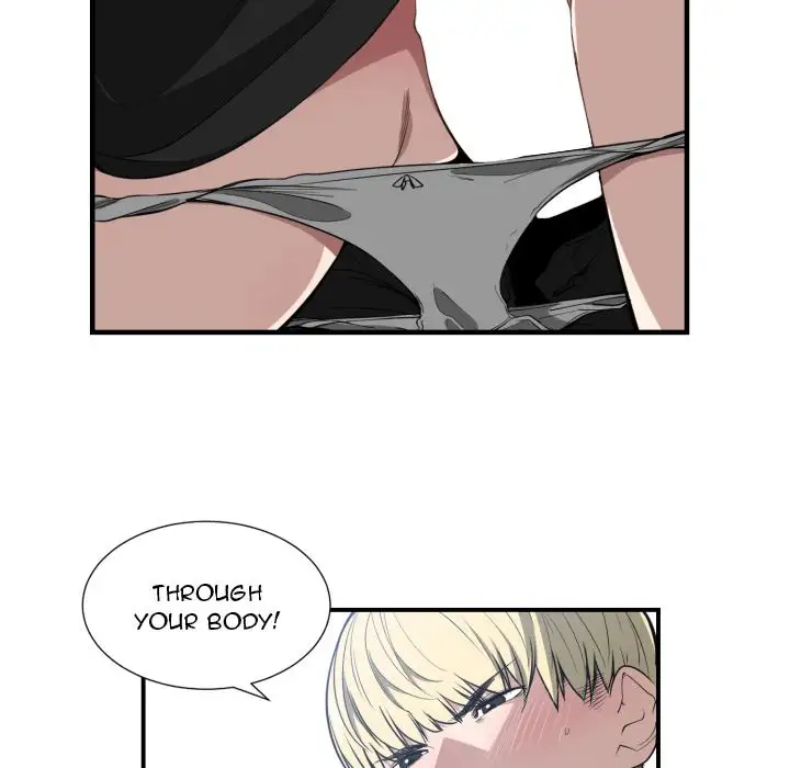 You are not that Special! chapter 3 page 7