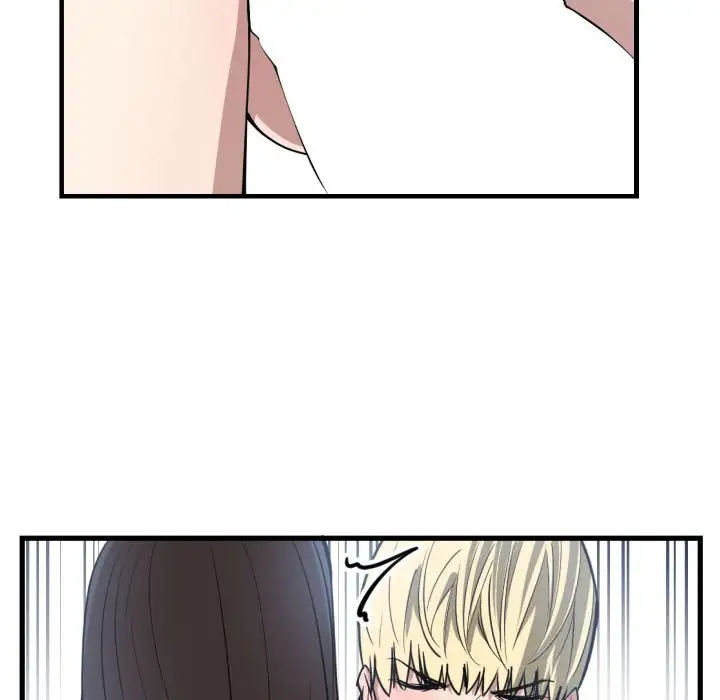 You are not that Special! chapter 3 page 76