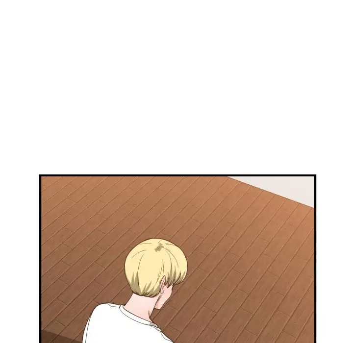 You are not that Special! chapter 33 page 23