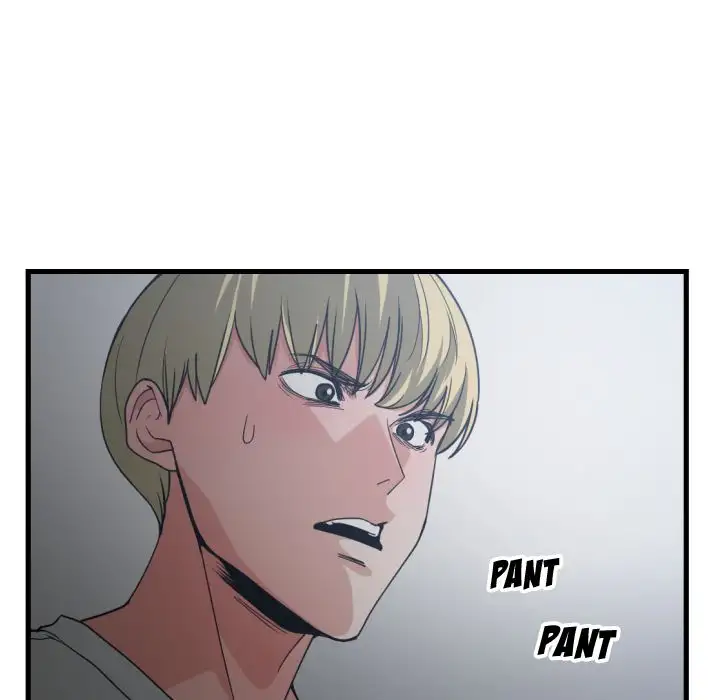 You are not that Special! chapter 34 page 44