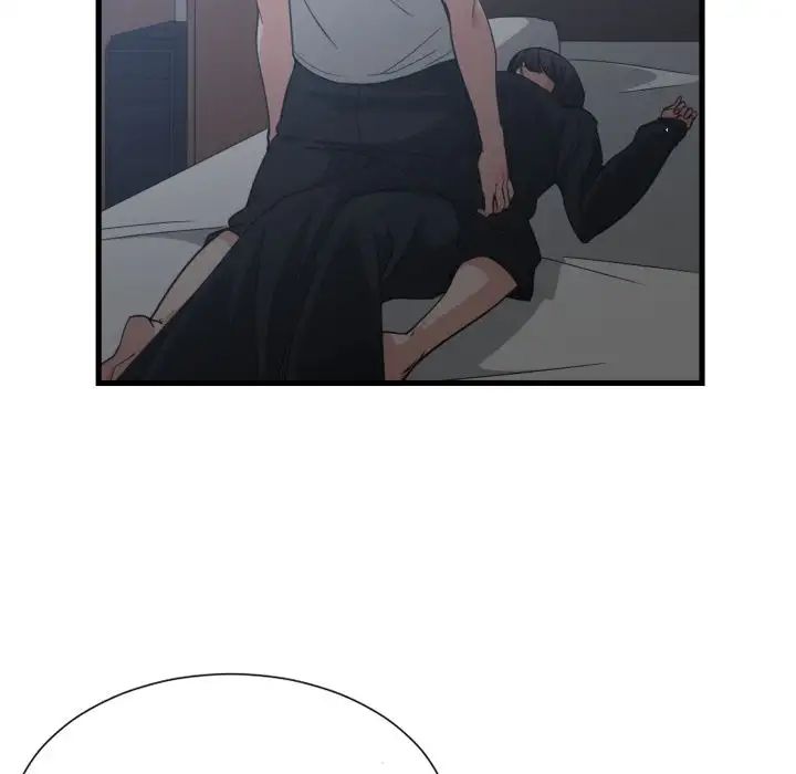 You are not that Special! chapter 35 page 60