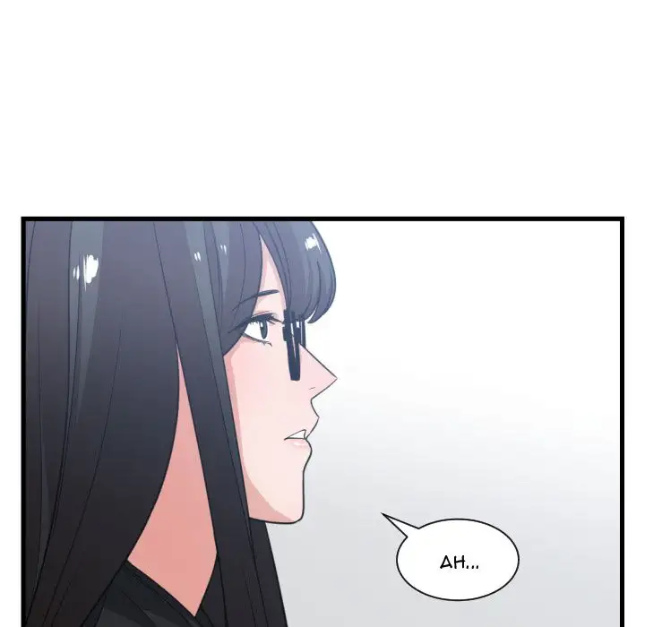 You are not that Special! chapter 35 page 107