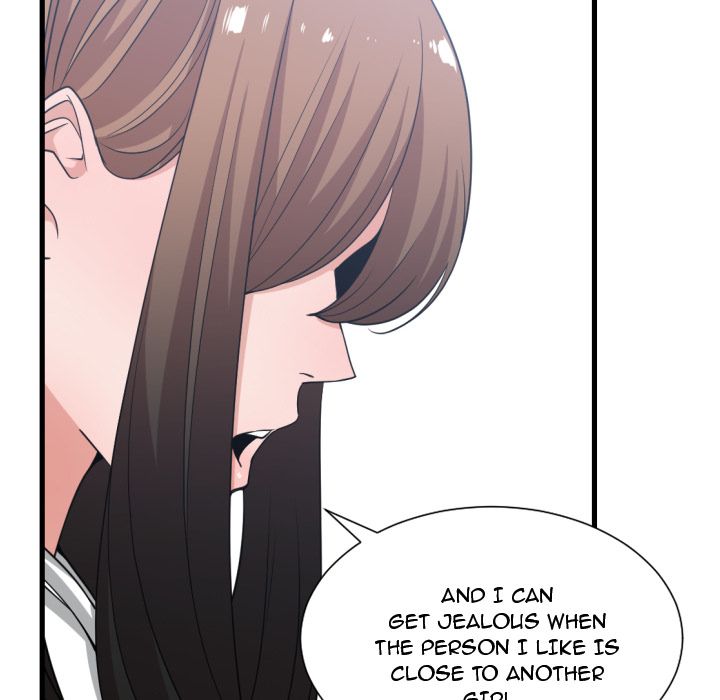 You are not that Special! chapter 36 page 107