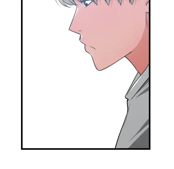 You are not that Special! chapter 37 page 15