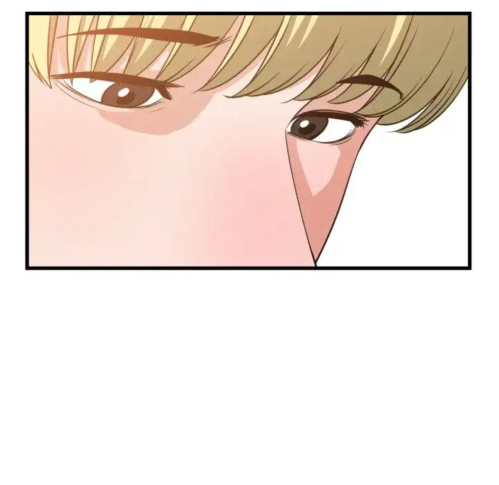 You are not that Special! chapter 37 page 84