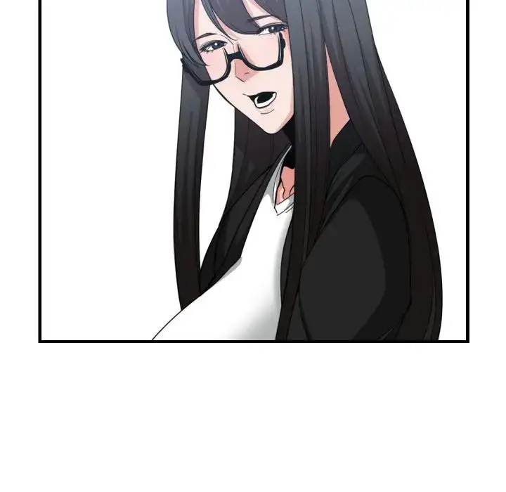 You are not that Special! chapter 38 page 46