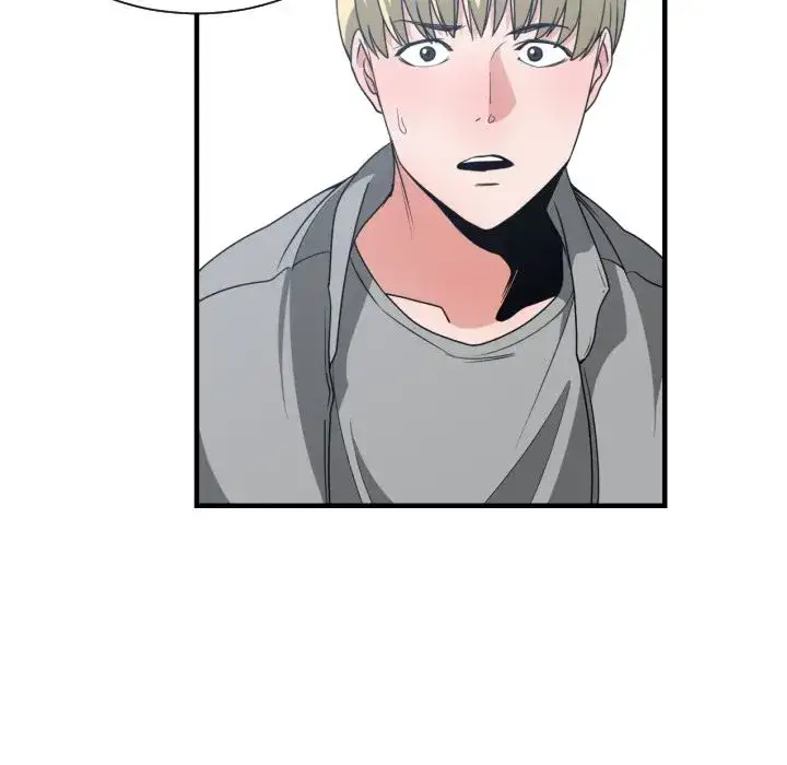 You are not that Special! chapter 39 page 112