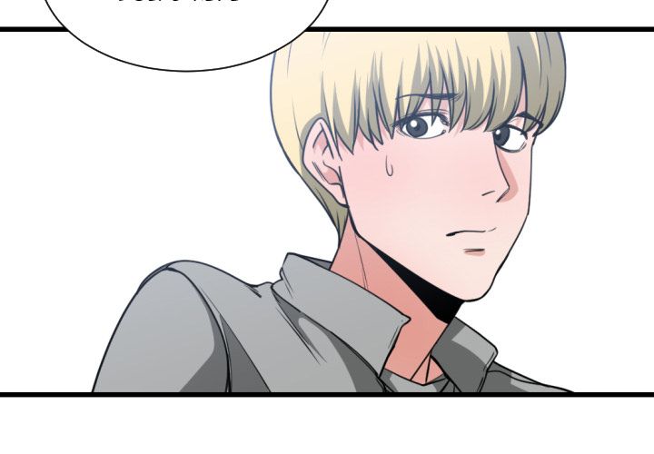 You are not that Special! chapter 40 page 4