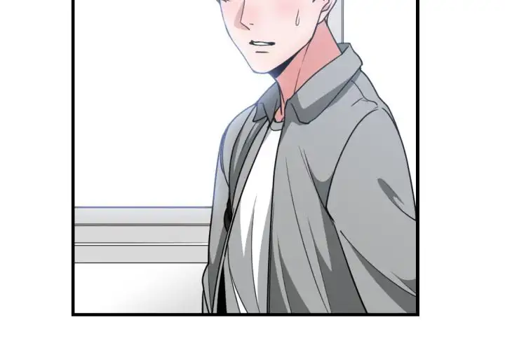 You are not that Special! chapter 42 page 4