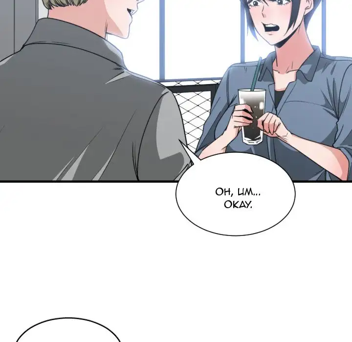 You are not that Special! chapter 42 page 49