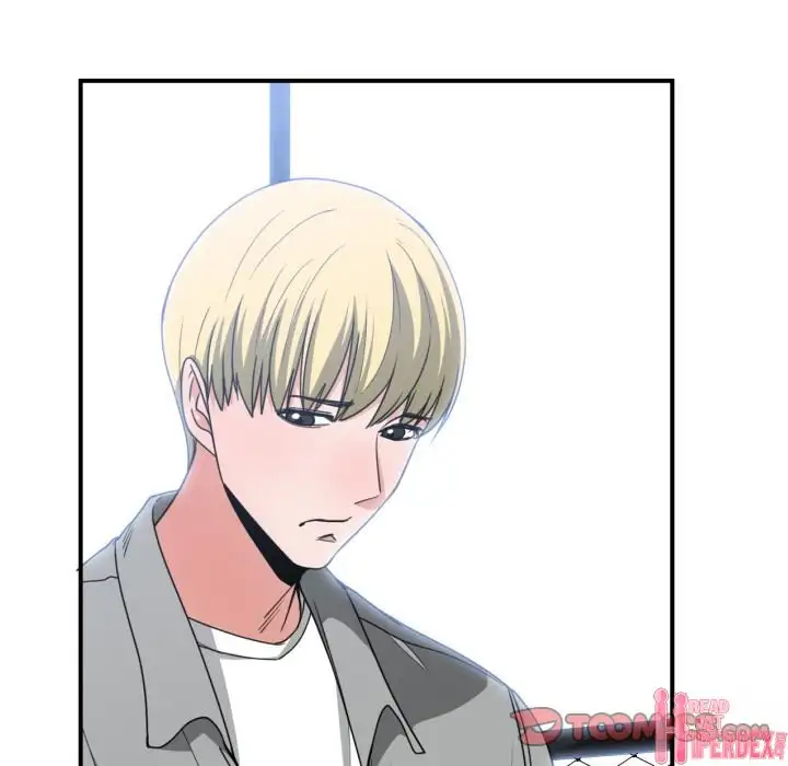 You are not that Special! chapter 42 page 74