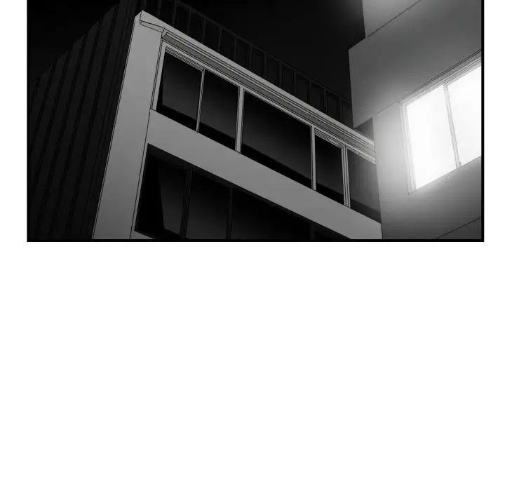 You are not that Special! chapter 42 page 105