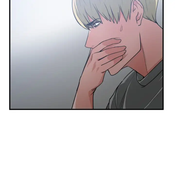 You are not that Special! chapter 43 page 82