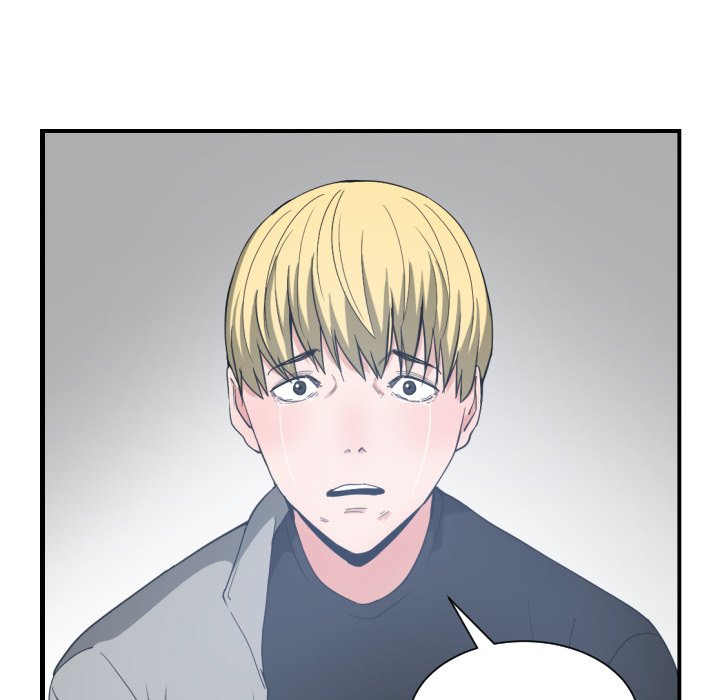 You are not that Special! chapter 47 page 6