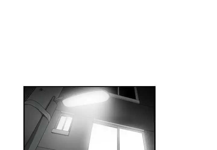 You are not that Special! chapter 5 page 1