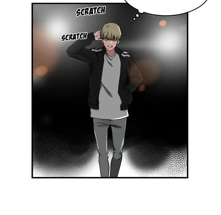You are not that Special! chapter 5 page 7