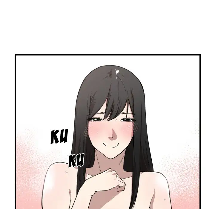 You are not that Special! chapter 6 page 5