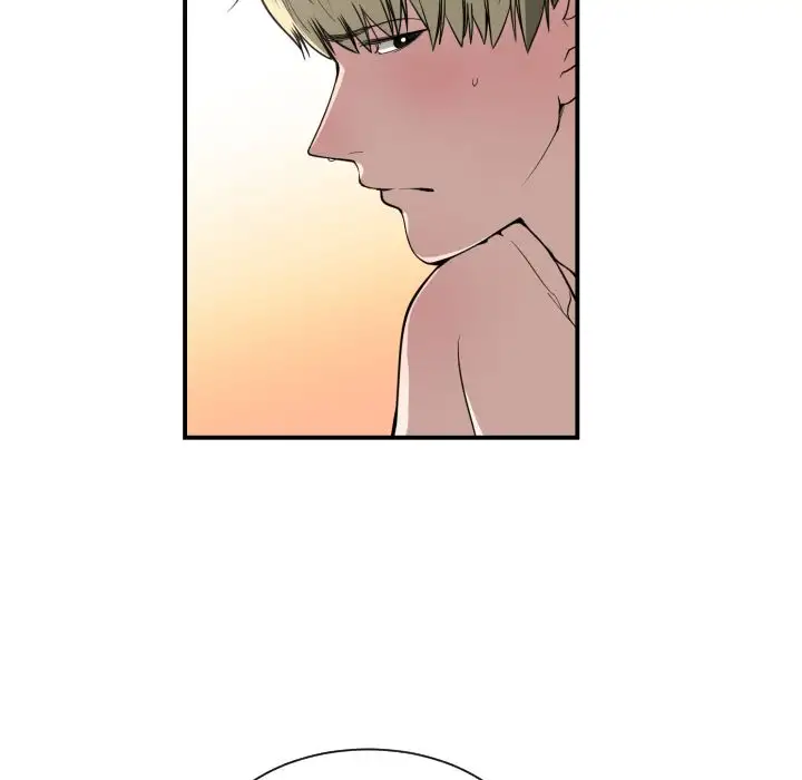 You are not that Special! chapter 6 page 16