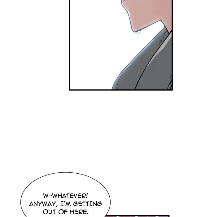 You are not that Special! chapter 9 page 71