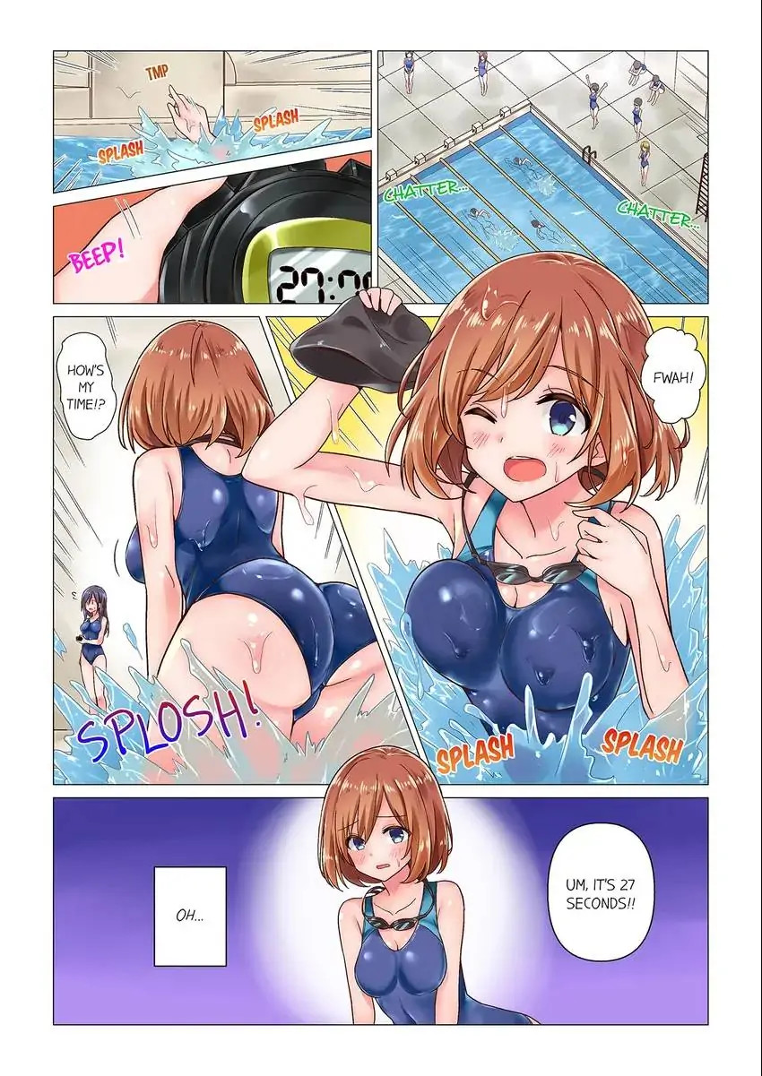 You Came During the Massage Earlier, Didn’t You? chapter 1 page 2