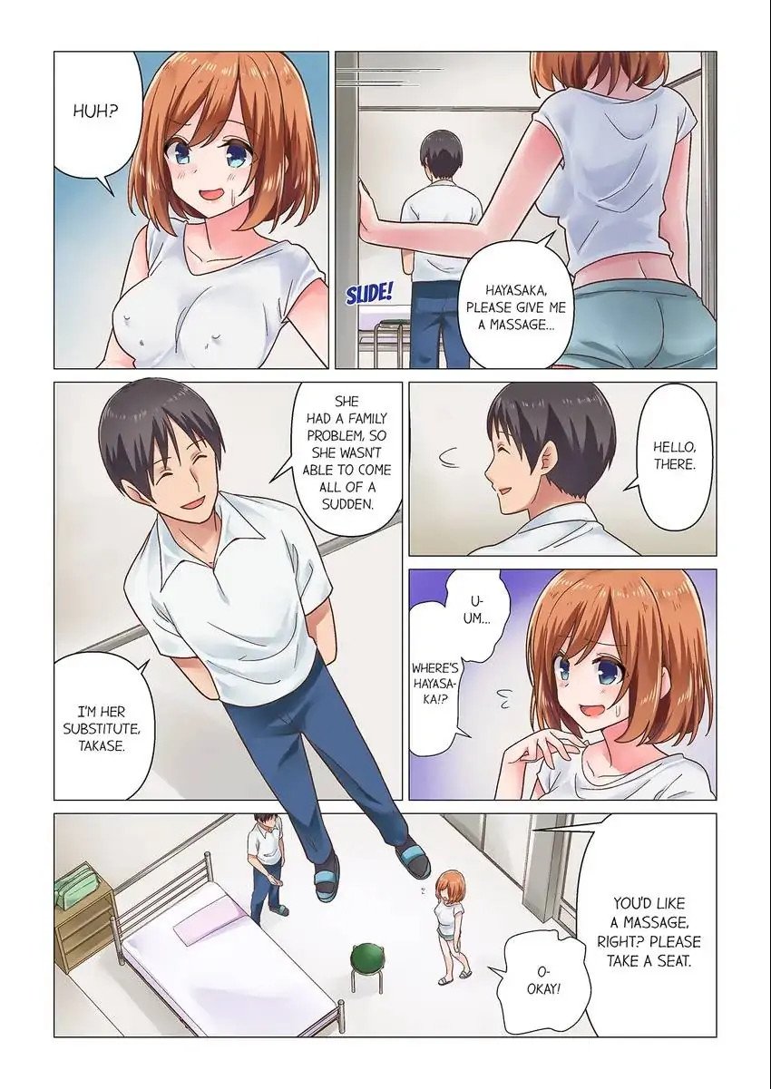 You Came During the Massage Earlier, Didn’t You? chapter 1 page 5