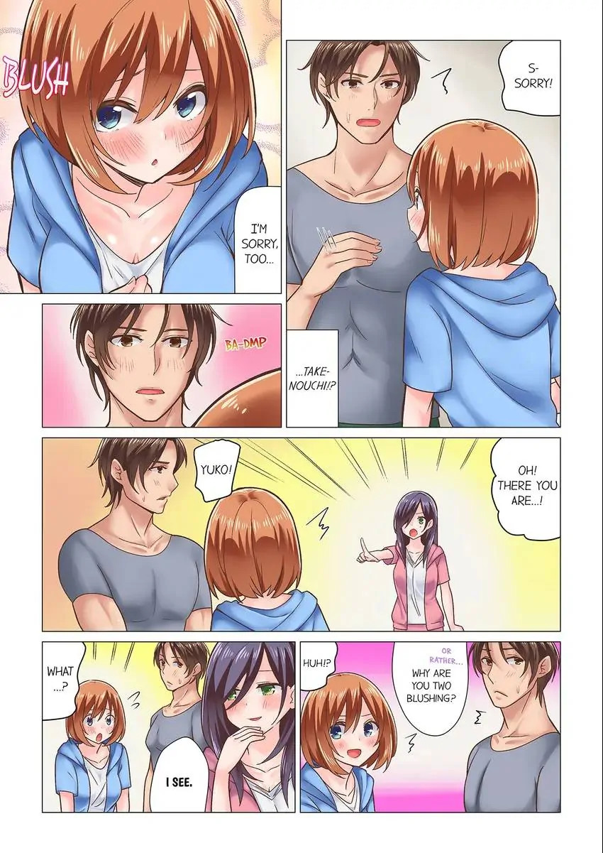 You Came During the Massage Earlier, Didn’t You? chapter 11 page 5