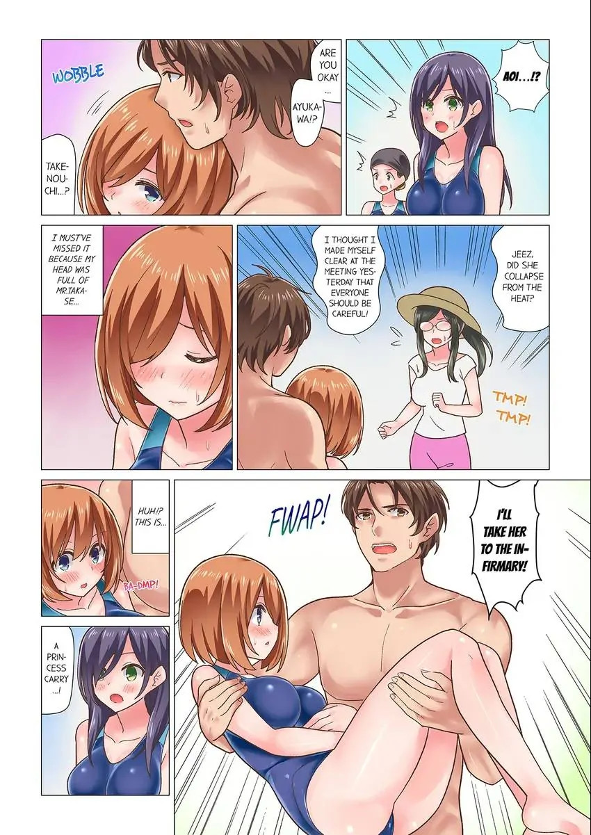 You Came During the Massage Earlier, Didn’t You? chapter 13 page 9