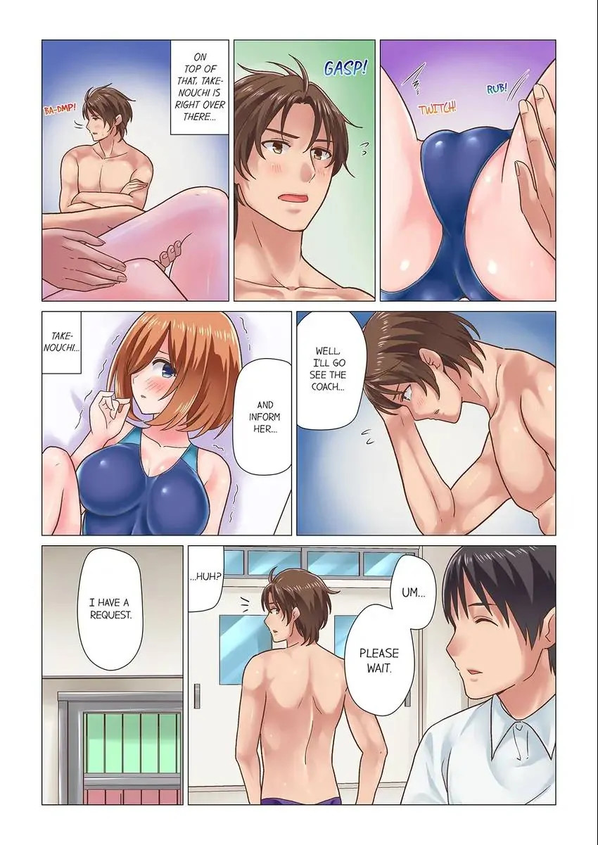 You Came During the Massage Earlier, Didn’t You? chapter 14 page 6