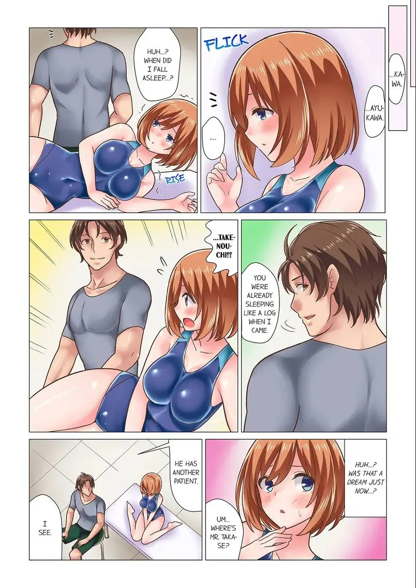 You Came During the Massage Earlier, Didn’t You? chapter 17 page 2