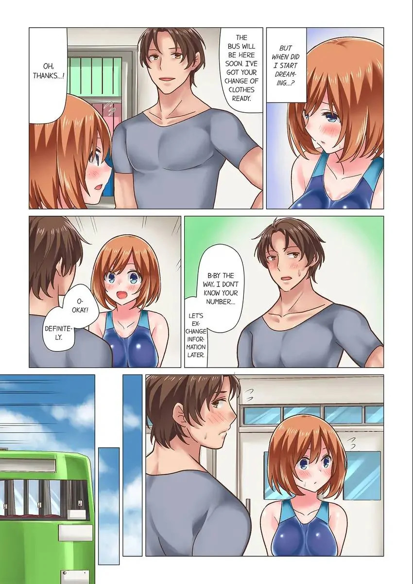 You Came During the Massage Earlier, Didn’t You? chapter 17 page 3