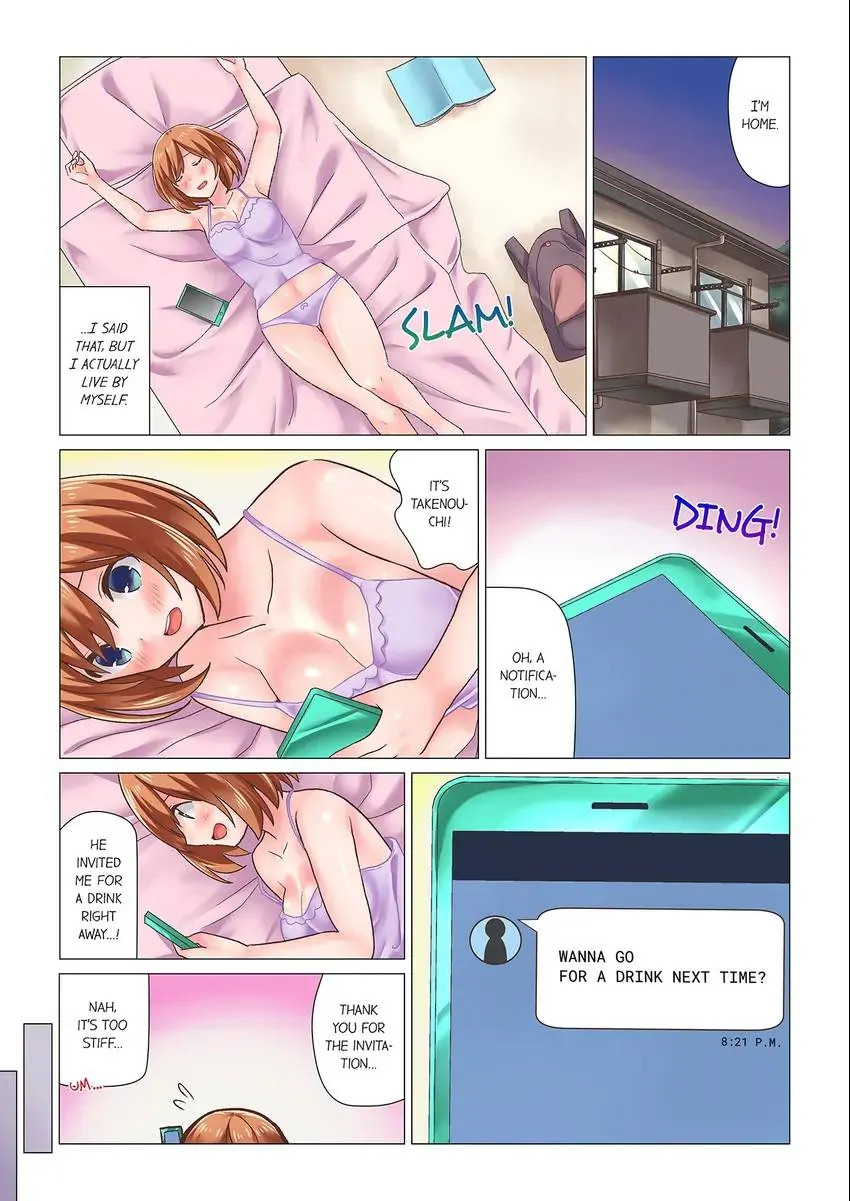 You Came During the Massage Earlier, Didn’t You? chapter 17 page 5
