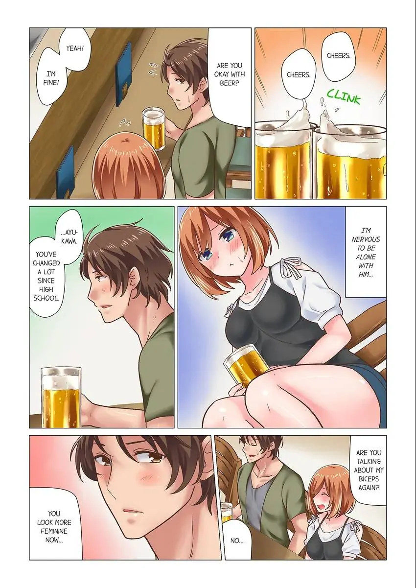 You Came During the Massage Earlier, Didn’t You? chapter 17 page 7