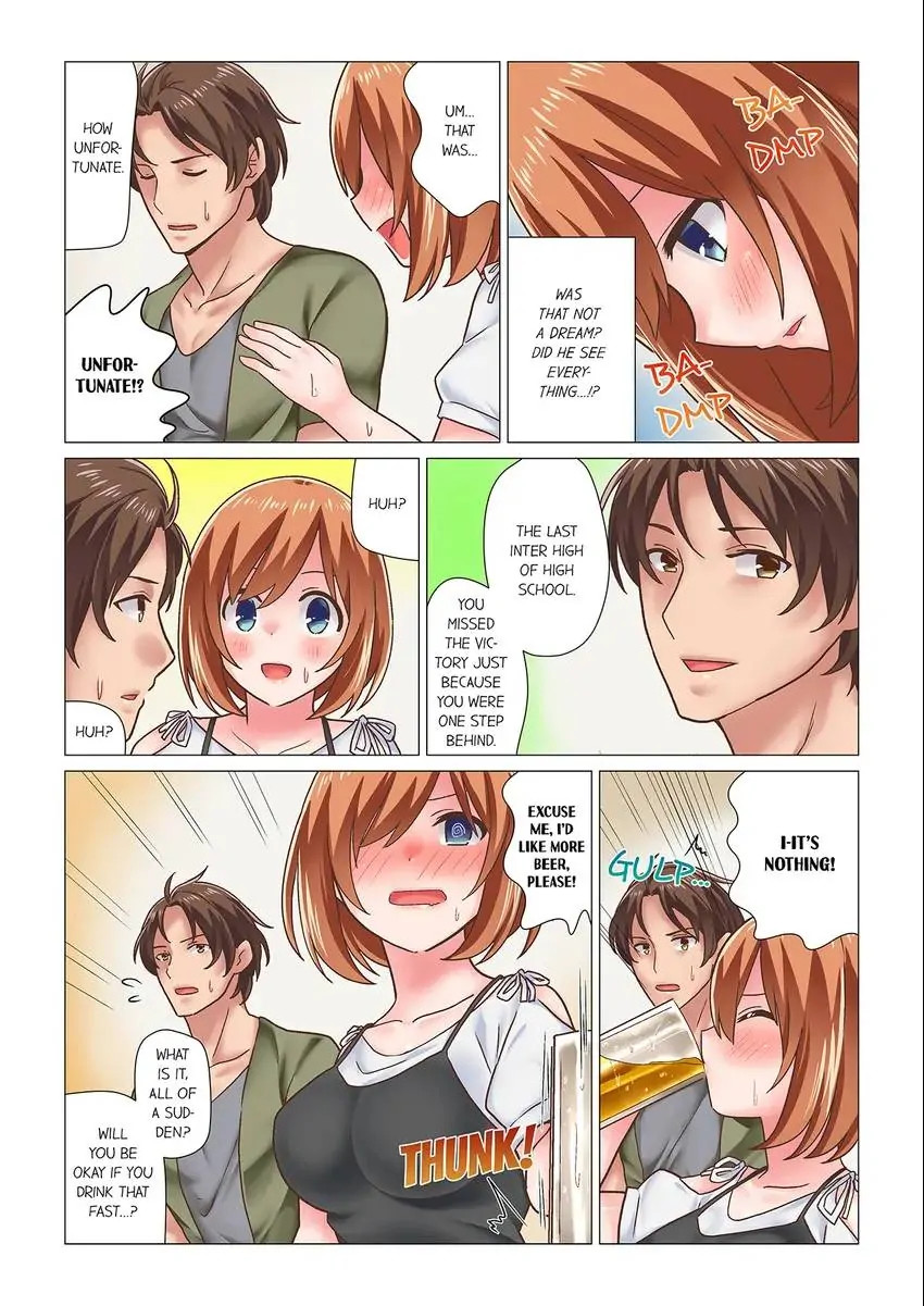 You Came During the Massage Earlier, Didn’t You? chapter 17 page 9