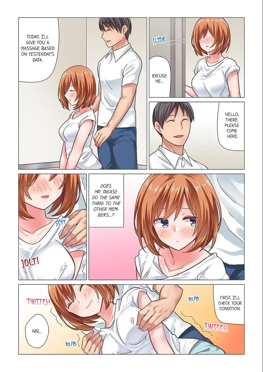 You Came During the Massage Earlier, Didn’t You? chapter 21 page 5