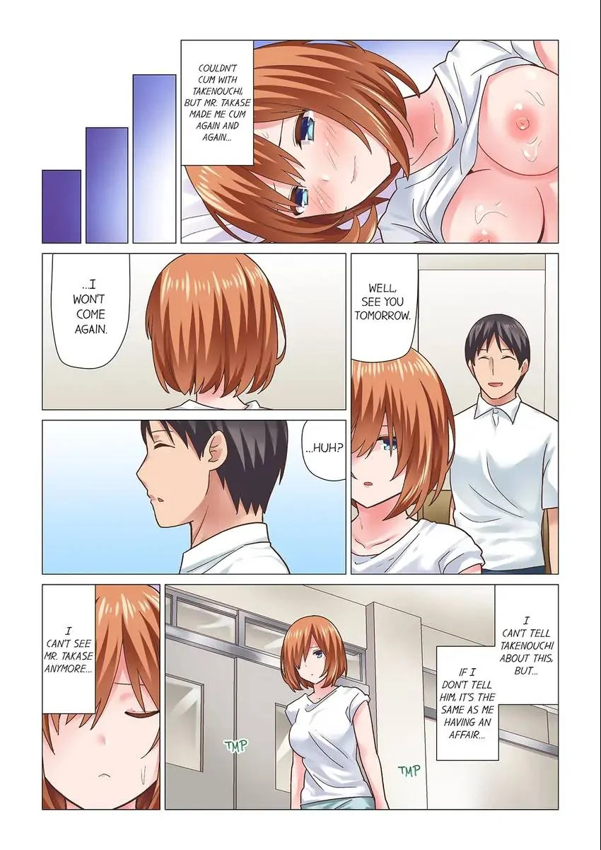 You Came During the Massage Earlier, Didn’t You? chapter 23 page 6