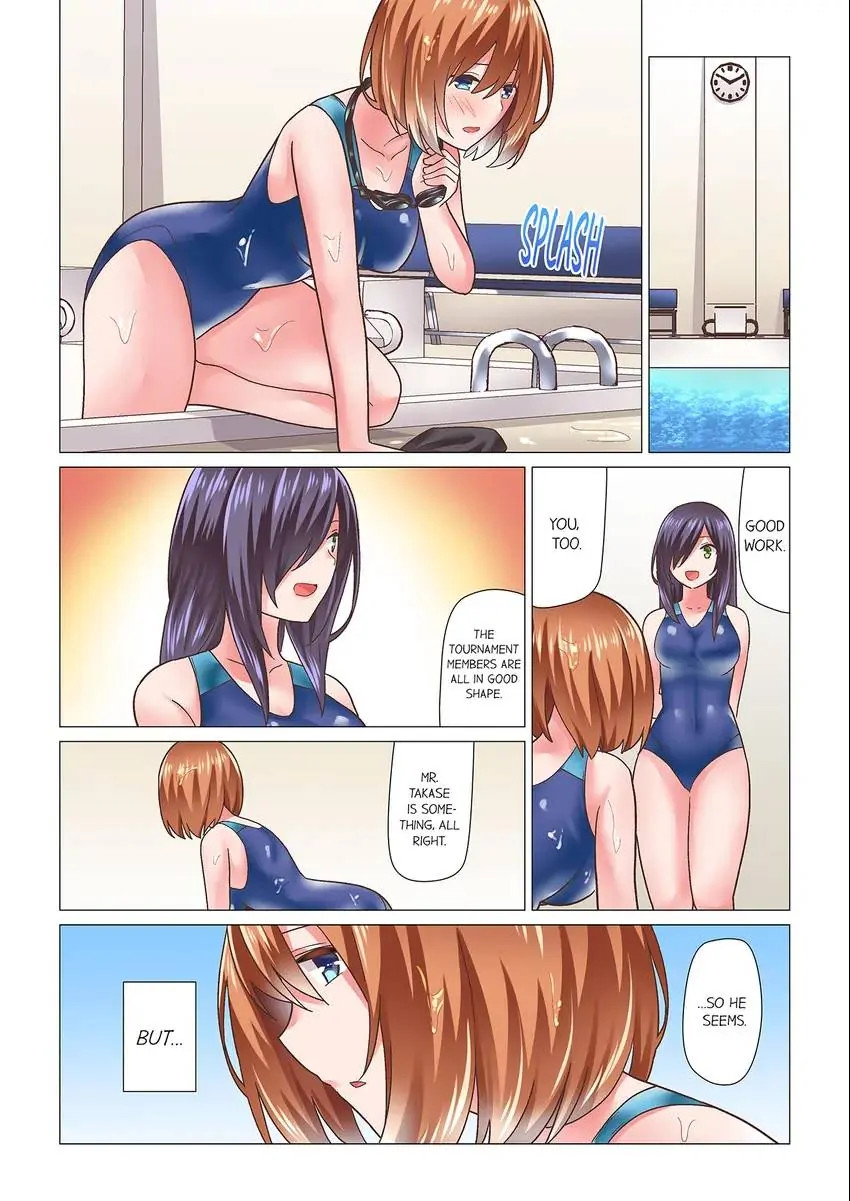 You Came During the Massage Earlier, Didn’t You? chapter 23 page 7