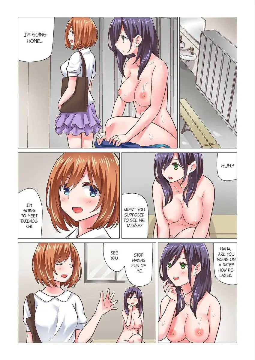 You Came During the Massage Earlier, Didn’t You? chapter 23 page 8