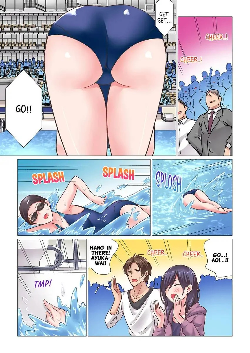You Came During the Massage Earlier, Didn’t You? chapter 27 page 7