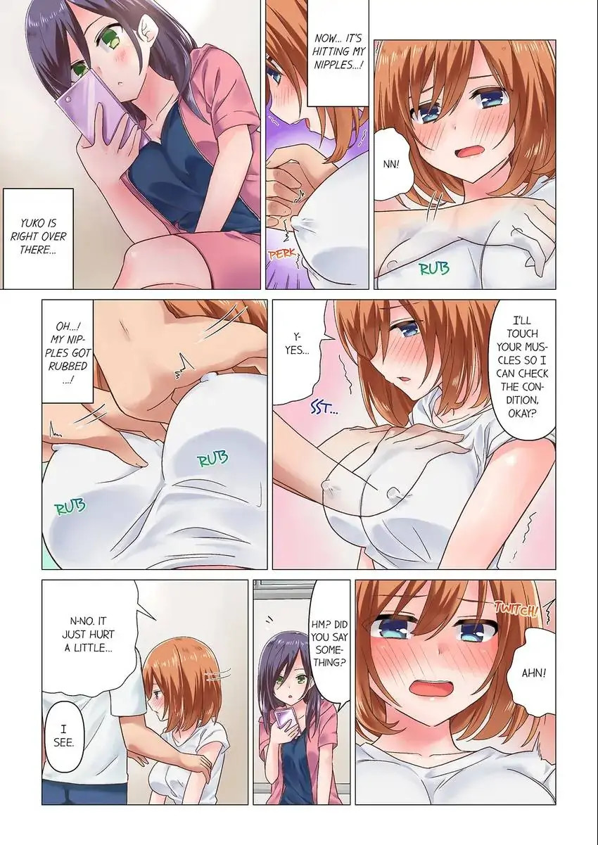 You Came During the Massage Earlier, Didn’t You? chapter 4 page 6