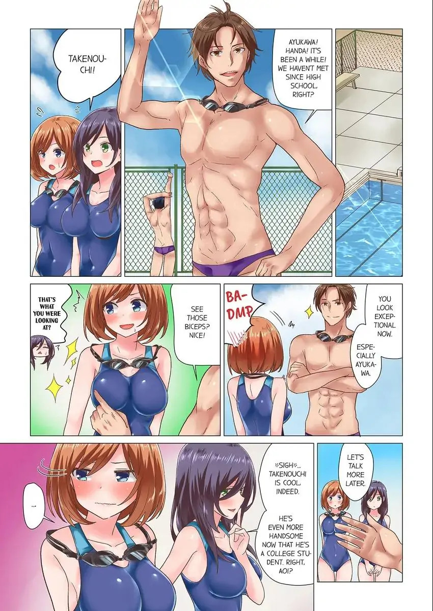 You Came During the Massage Earlier, Didn’t You? chapter 7 page 5