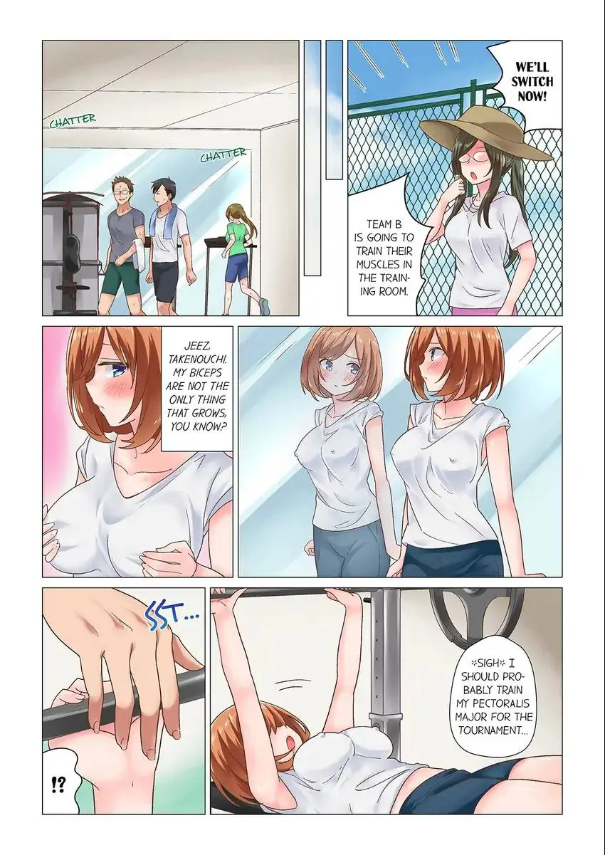 You Came During the Massage Earlier, Didn’t You? chapter 7 page 6