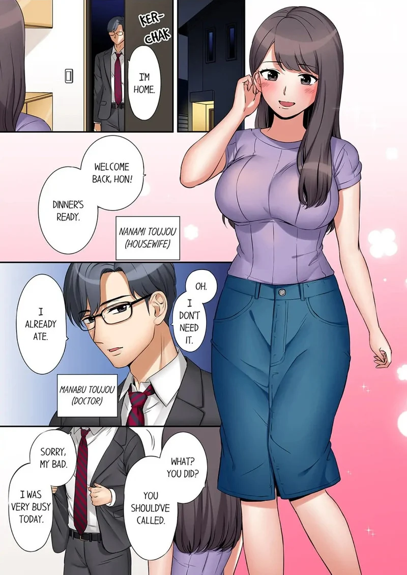 You Can Cum Three More Times, Right? chapter 1 page 1