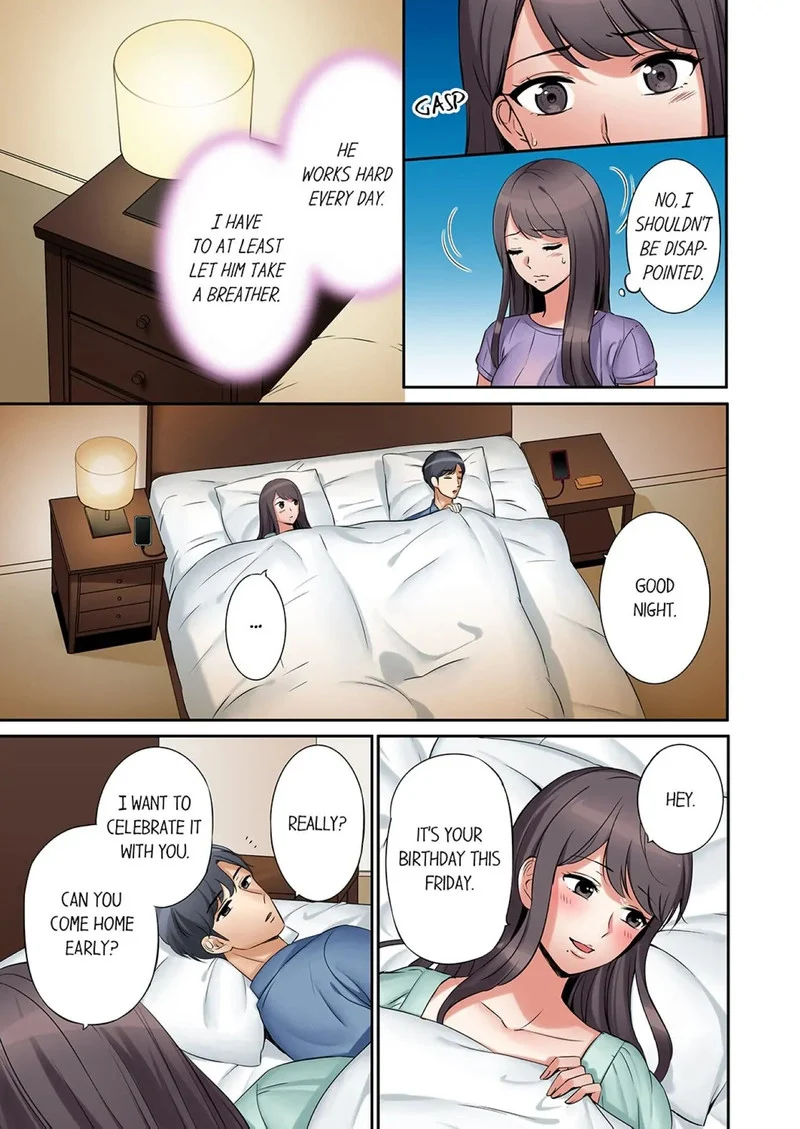 You Can Cum Three More Times, Right? chapter 1 page 3
