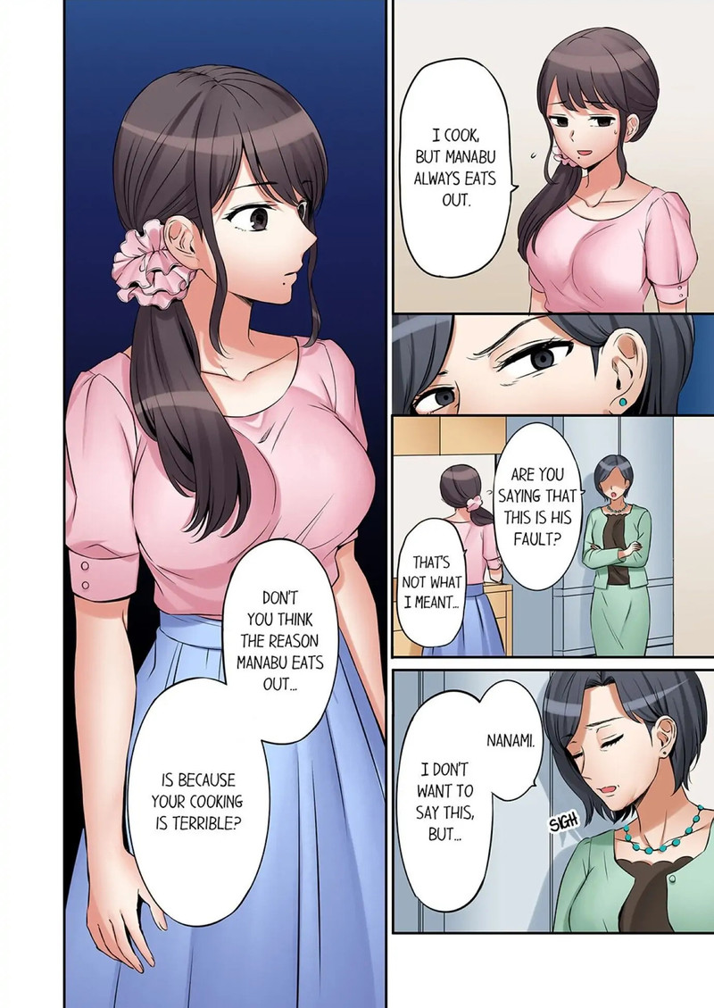 You Can Cum Three More Times, Right? chapter 10 page 6